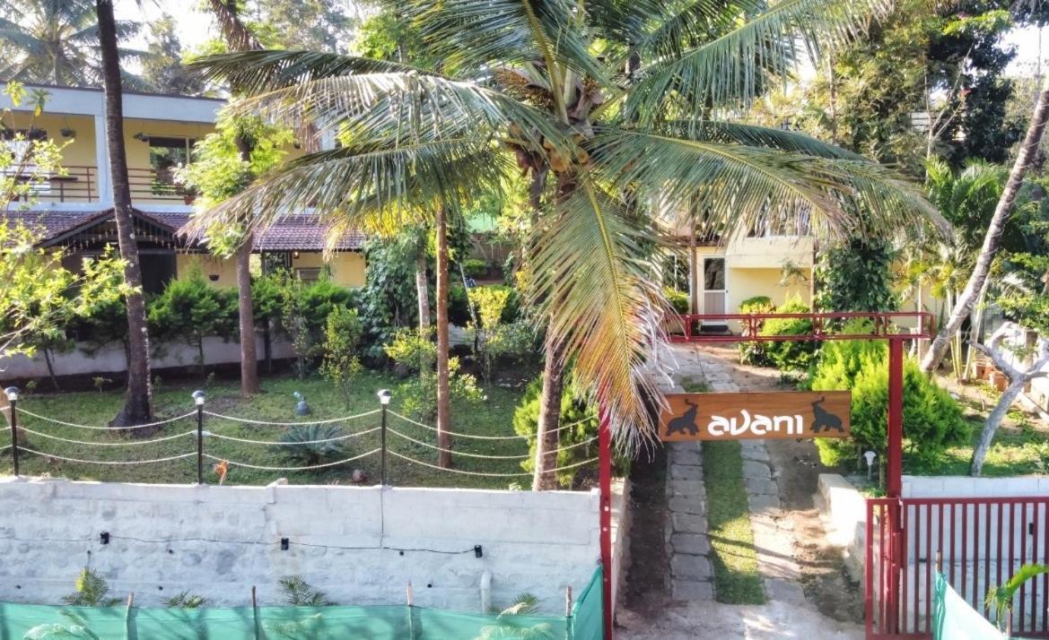 Coorg The Bliss Avani Madikeri Exteriör bild